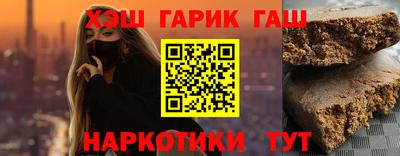 mdpv Гусиноозёрск