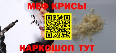 МДПВ Гусь-Хрустальный