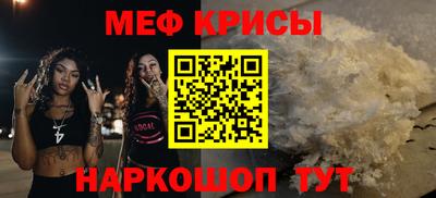 mdpv Гусиноозёрск