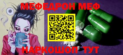 МДПВ Гусь-Хрустальный