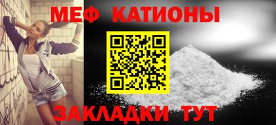 МДПВ Гусь-Хрустальный