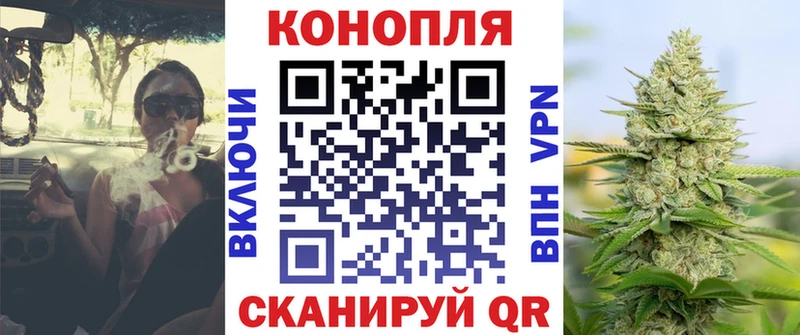 МАРИХУАНА марихуана  где купить наркоту  Нерюнгри 